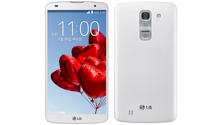 Read more about the article LG G Pro 2 Review