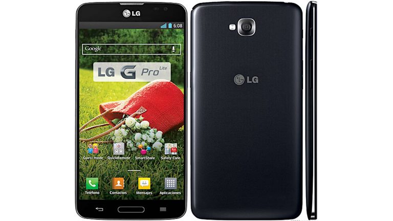 Read more about the article LG G Pro Lite Review