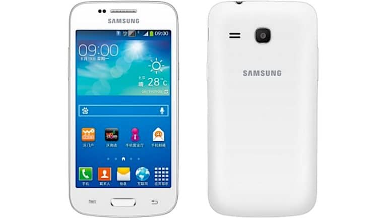 Read more about the article Samsung Galaxy Trend 3 Review